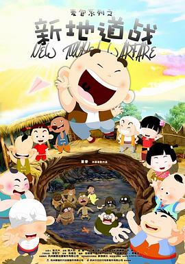 深夜福利视频中文字幕